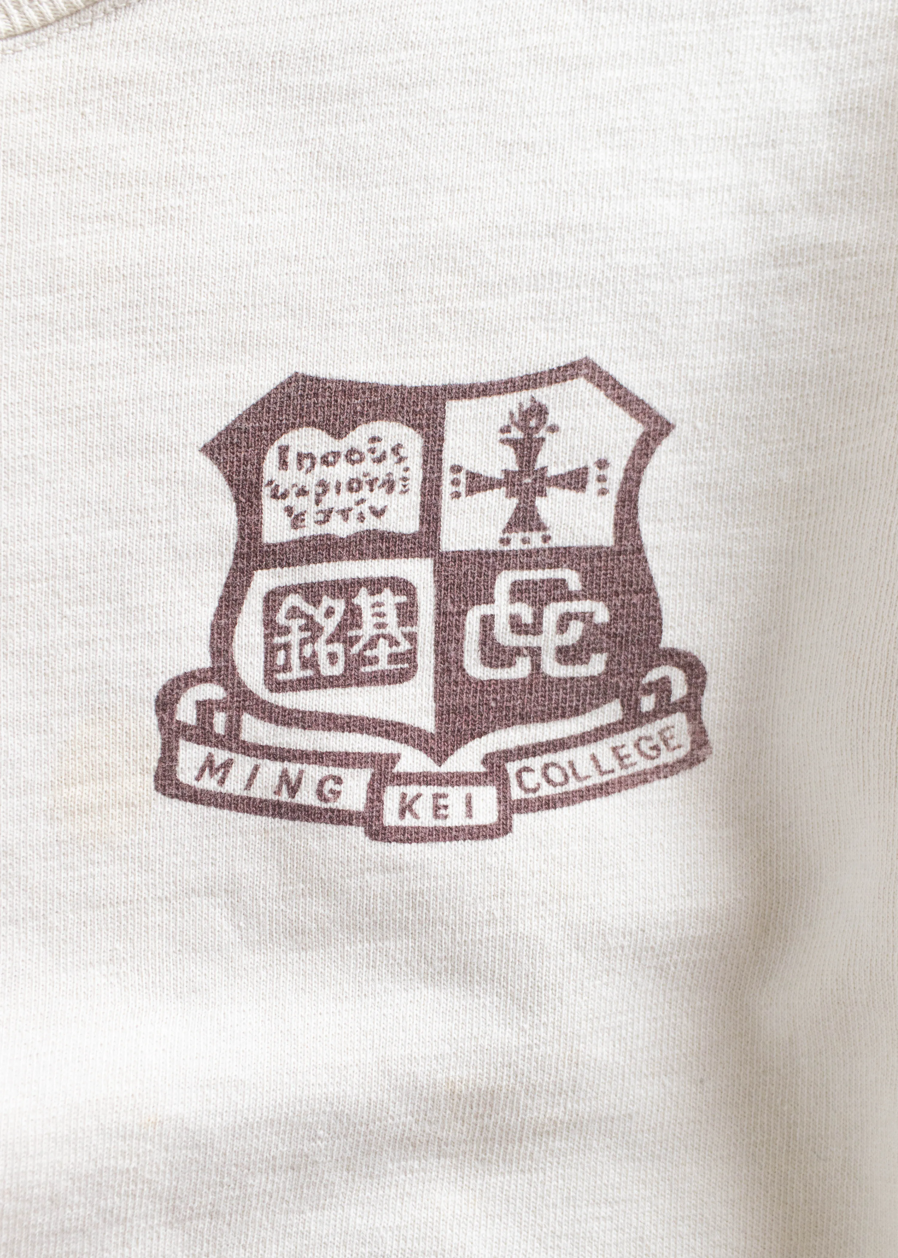 Vintage 1960s "Ming Key College" Sweatshirt Size S/M